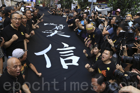江派意图再制造“六‧四”事件的夺权行动流产(图文)
