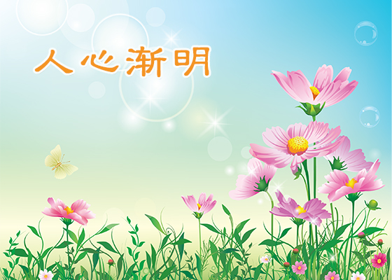 村长带领全村三退自救(图文)