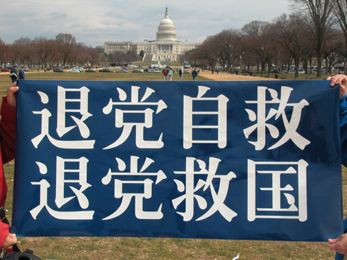 劝“三退”中的小故事(图文)