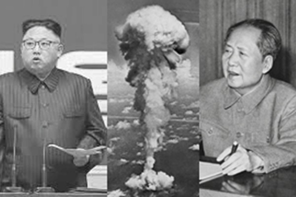 美媒:毛泽东要打核大战 比金正恩〝更可怕〞。(新唐人合成)
