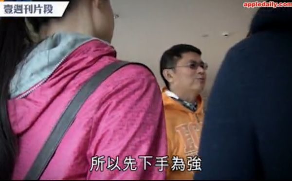 肖建华被抓内幕曝光(图文)
