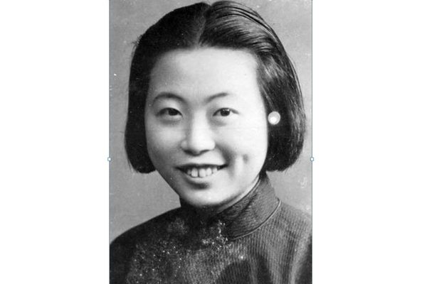 沈安娜(维基百科公有领域)
