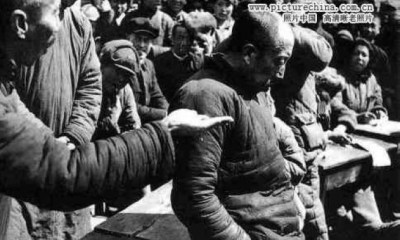 【历史今天】〝中国土地法大纲〞与〝土改〞真相
