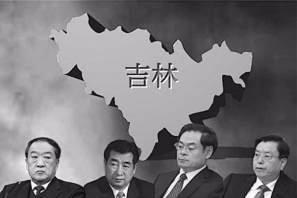 从左依次为:苏荣、回良玉、王儒林和张德江。(大纪元合成图)
