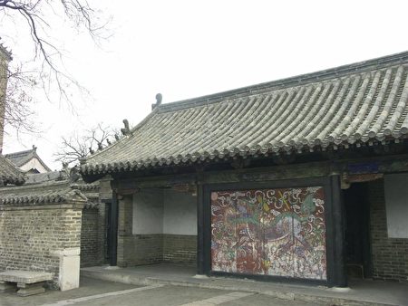 魏谷:孔子、历史和中共(一)(图文)