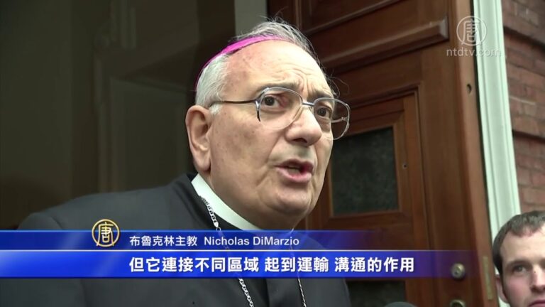 反思历史谴迫害 数百民众复活节前横跨布鲁克林桥(视频)