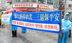1108141835501873--ss.jpg