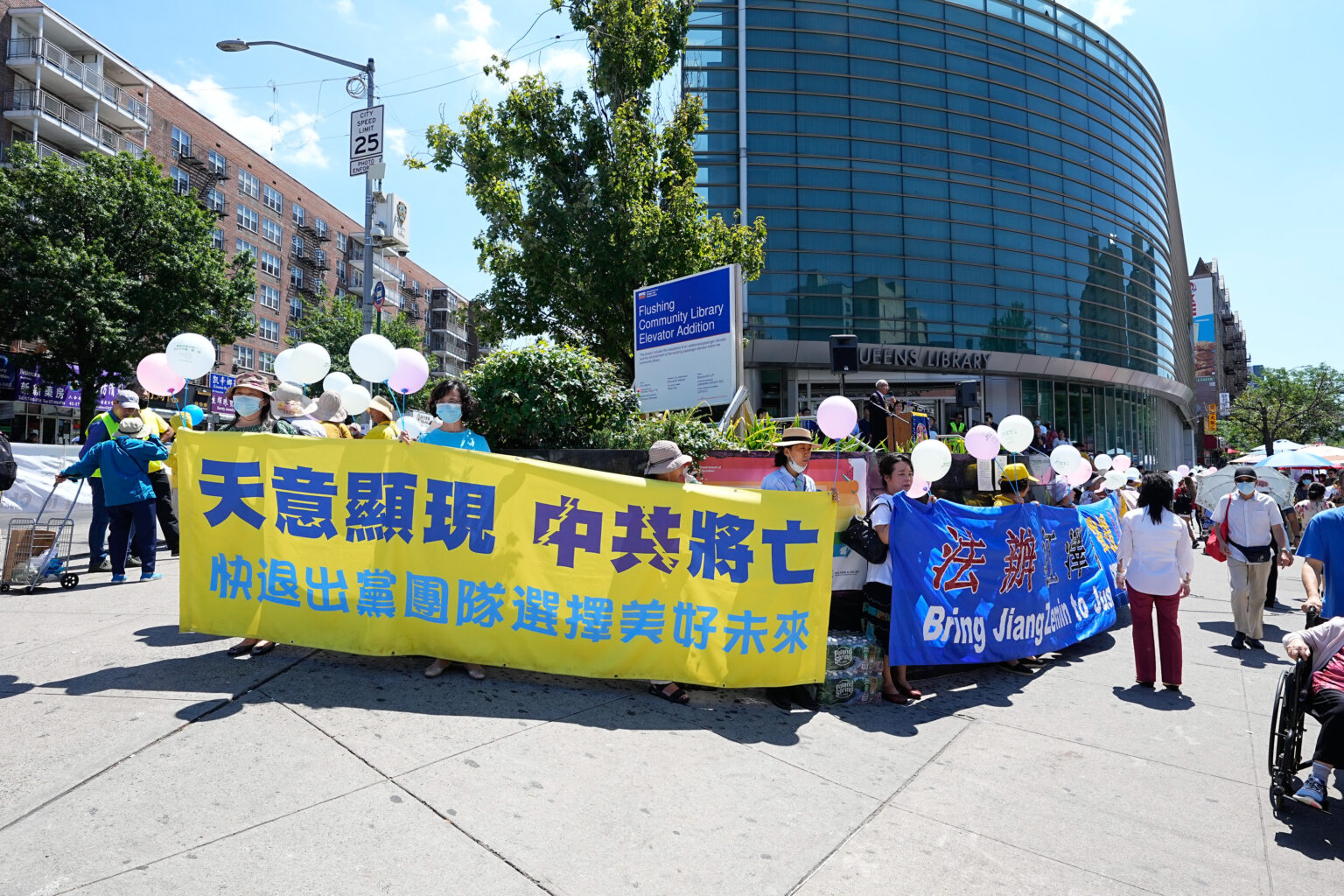 中共党员身份是“灾星” 党员名人扎堆病逝