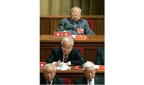 揭秘:华国锋隐退27年 对一件事绝口不提