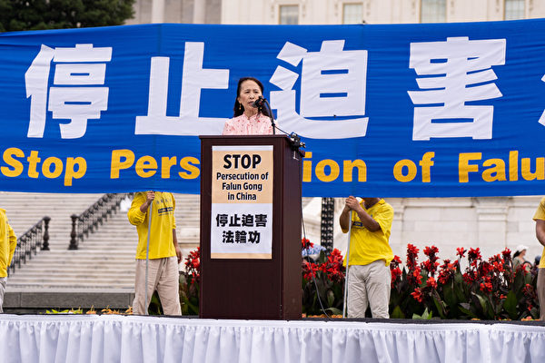 全球退出中共服务中心主席易蓉,资料照。(戴兵/大纪元)