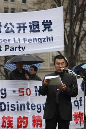 前国安部谍报官李凤智:反党是爱国 退党是救国(图文)