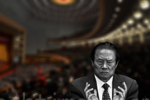 王立军出逃美领馆事件,曝光江泽民集团密谋政变内幕,引爆中共高层公开分崩,之后,薄熙来被抓捕,周永康交出权力,只等〝十八大〞后下台。(新唐人合成)