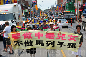 1108141043141814--ss.jpg