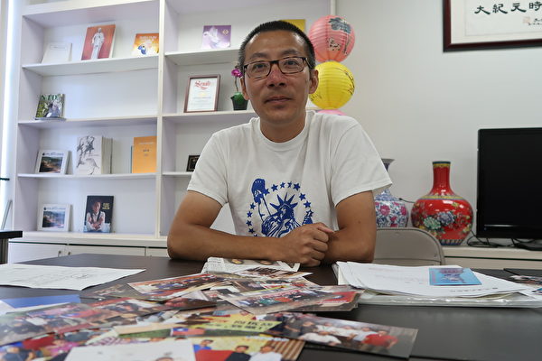 郑光信接受《大纪元时报》采访。(徐绣惠/大纪元)