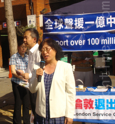 1110071654031793--ss.jpg