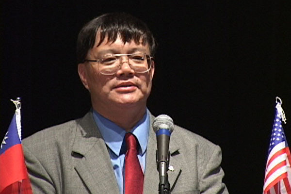 宋永毅 (大纪元图片)