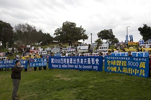 洛杉矶声援5千万退党大集会(大纪元).jpg