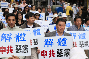 甄仁:共产党员,一个耻辱称号(中)(图文)