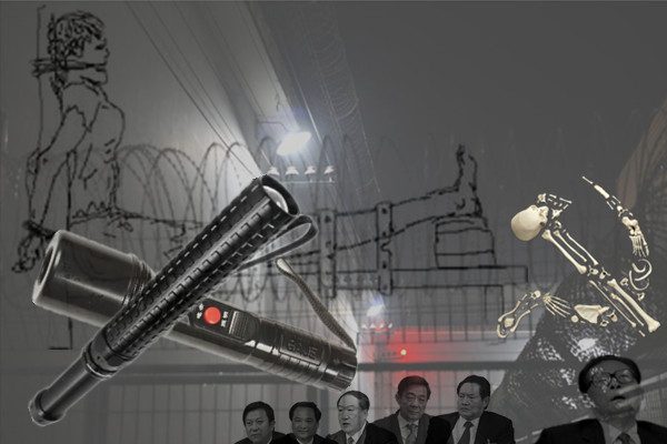 冷涛:毛泽东与中共酷刑的演变(7)(图文)