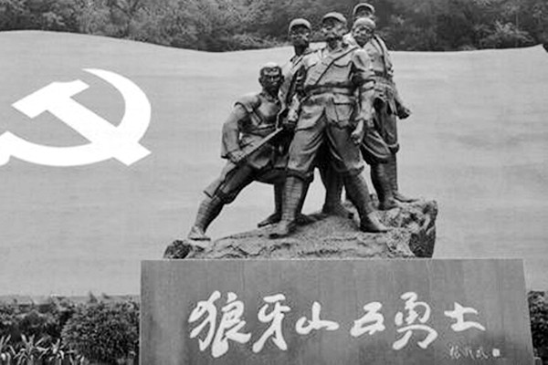 狼牙山五壮士。(资料图片)