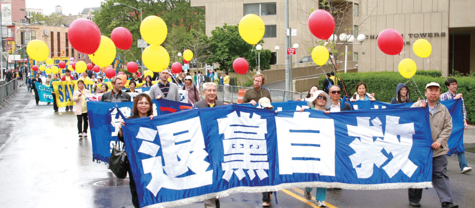 许茹:“优秀共产党员”早逝带来的省思(图文)