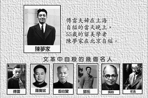 林辉:老海归一辈子最后悔的事就是回国(图文)