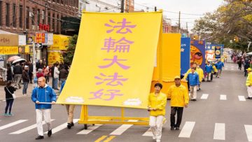 法轮功纽约游行 500华人三退(视频)