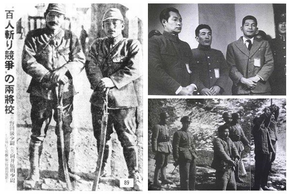 刽子手向井敏明和野田毅拄刀而立以及1947年12月18日,三战犯在南京军事法庭受审,左到右:田中军吉、野田毅、向井敏明,和三人在刑场。(新唐人合成)