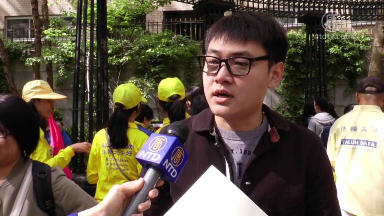 法轮功学员聚纽约 声援2.7亿人三退(视频)