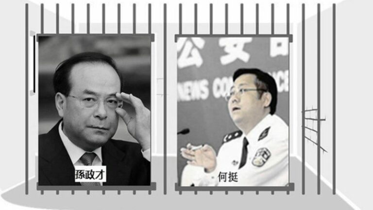 何挺被曝热衷当“皮条客”,曾帮江派大老虎孙政才联络多个情妇及生下私生子。(新唐人合成)