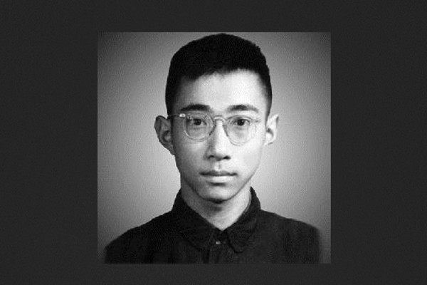 从现仅存的一张公开照片可以看到,沈元长相清秀:穿灰布中山装,戴着一副近视眼镜,是一个面皮白净的书生。(资料图片)