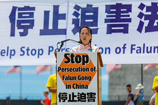 全球退党中心主席易蓉。(Mark Zou/大纪元)