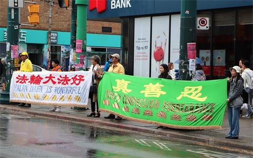多伦多“勇气长城” 声援三亿四千万中国人三退(图文)