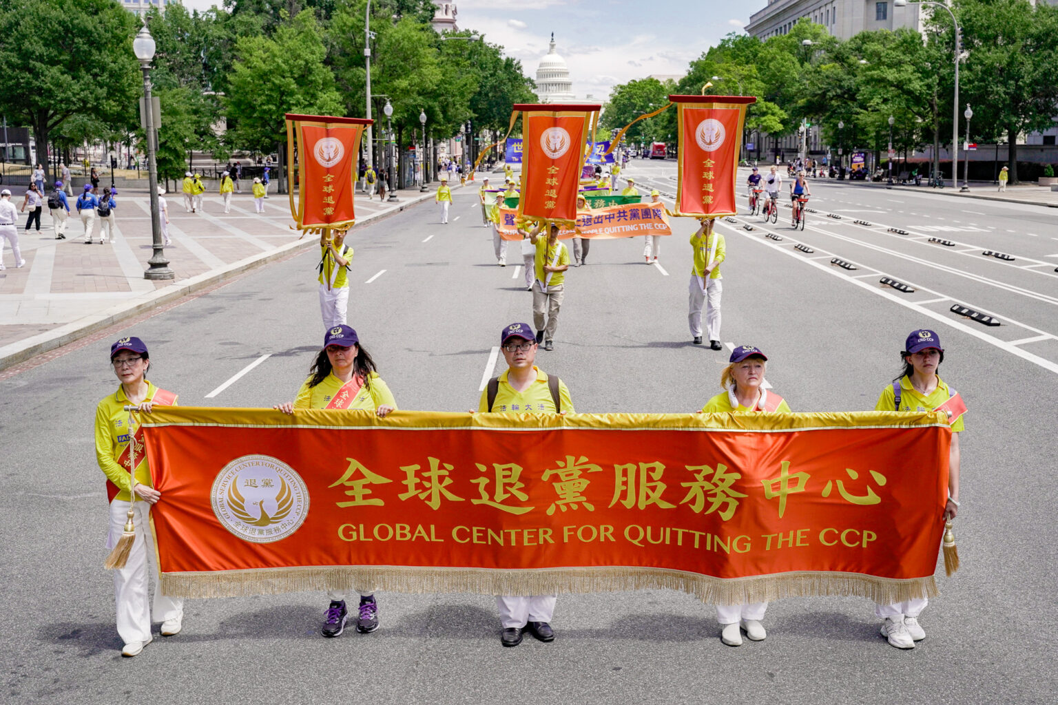 2024年7月11日,法轮功学员在美国首都华盛顿DC举行集会游行,抗议中共25年来对法轮功的残酷镇压,呼吁制止中共迫害,声援4.3亿人三退。(张静怡/全球退党服务中心))