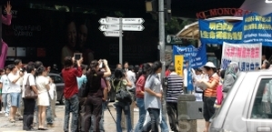 1108151249532145--ss.jpg