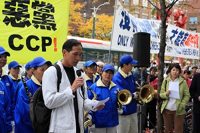 组图:加七退党服务中心声援4300万三退