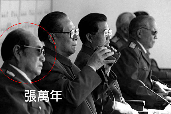 中共十六大上,张万年曾听命江泽民、曾庆红发动兵变,阻止胡锦涛出任军委主席。(资料截图)