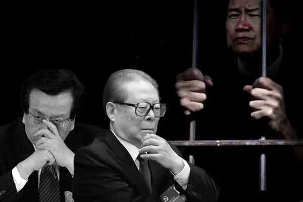 据港媒爆料,江泽民与曾庆红也曾策划乘习外访期间,发动政变,因胡锦涛拒绝以及多名政治局委员向习告密,江曾的倒习阴谋胎死腹中。(新唐人合成)