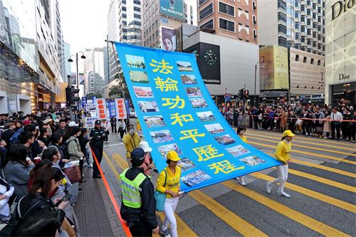 香港青关会造谣闹事 民众同情法轮功(图文)