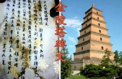 毛泽东曾有一句话 预言中共灭亡的时间(图文)