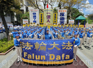 庆一亿三退 港各界集会游行促解体中共(图文)
