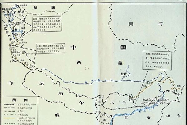 1962年10月20日,中印边境战争爆发,仅一个月,中方军队军事大胜,收复几乎所有9万平方公里失地。但11月22日,中共当局却单方面无条件停火、无条件交还缴获物资和战俘;不仅放弃所有已收复的失地,还自麦克马洪线后撤20公里。这一世界战争史上“绝无仅有”之举,让“全世界目瞪口呆”。(资料图片)