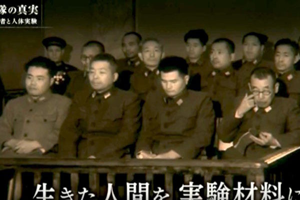 《731部队真相:精英医学研究者和人体实验》纪录片截图。(视频截图)