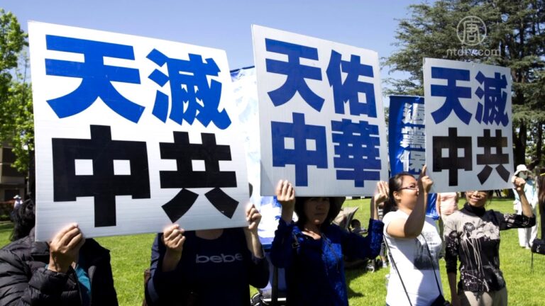 〝三退〞势不可挡 美议员:退党让世界更好(视频)
