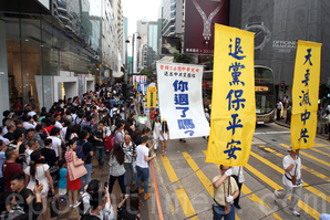 退党团队超1.7亿 三退潮势不可挡 (音频)