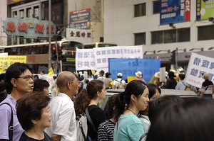 组图七:香港庆千万退党 抗议中共活摘器官