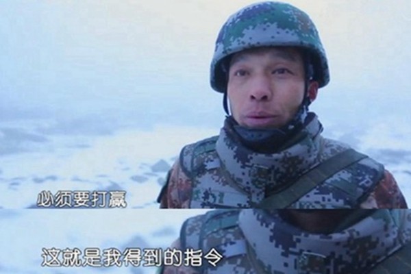 中共军队接到〝必须要打赢〞的死命令。(视频截图)
