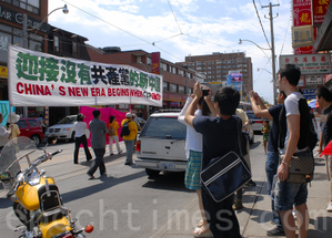 1108141043361814--ss.jpg
