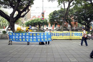 604290842101366--ss.jpg