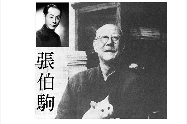 (大纪元合成)